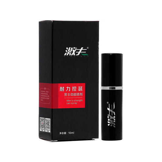 JIFU  Endurance control spray