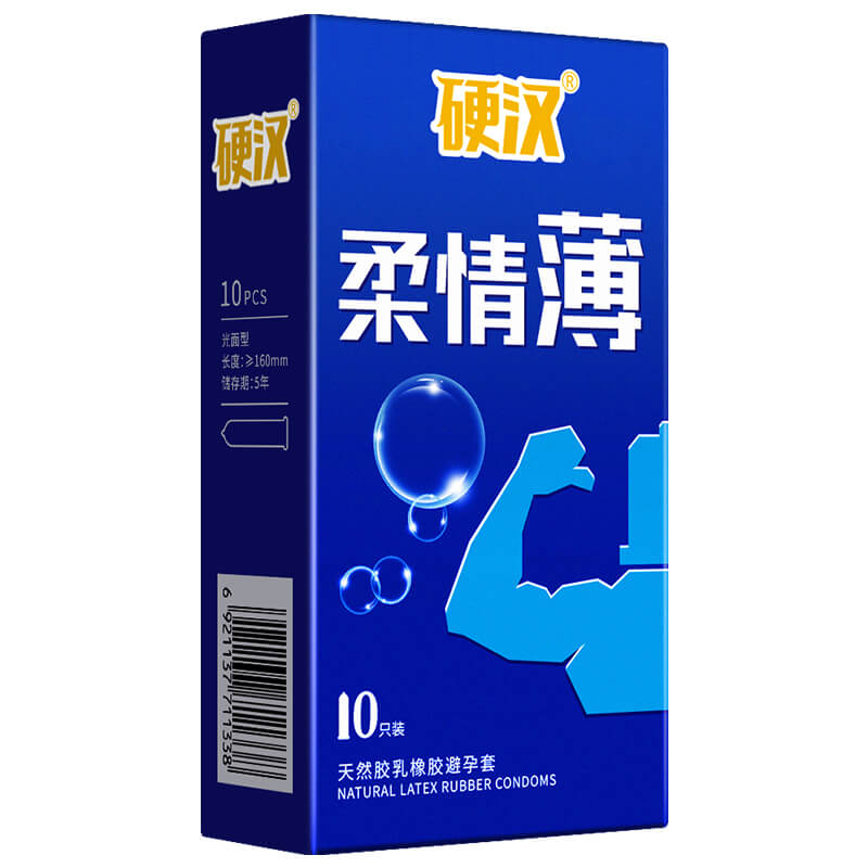 ELASUN  Tough guy, tender and ultra-thin  condom  ten pcs