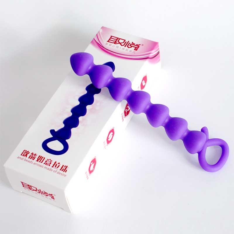 QUYUE  Series vibrator  DGAC wants to pull the arrow to the right, pull the pearl purple