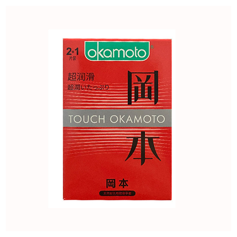 OKAMOTO  Texture lubrication two + one  red packaging