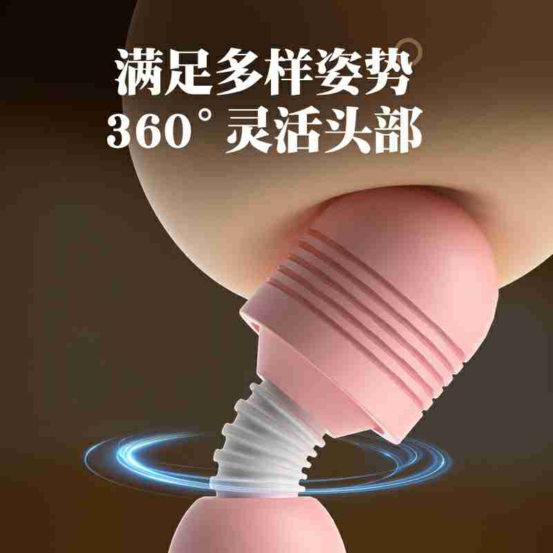 LILO  JYLL Milo AV Stick Pink Sakura Pink USB Model