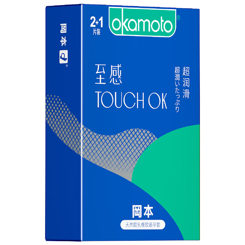 OKAMOTO Two + one feels super smooth