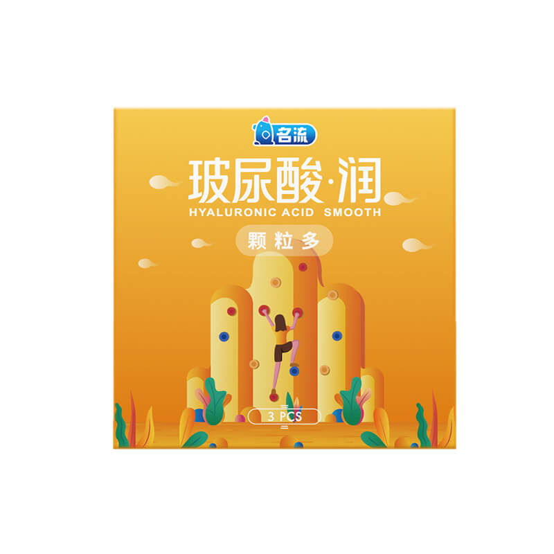 MINGLIU Many particles condom  three pcs