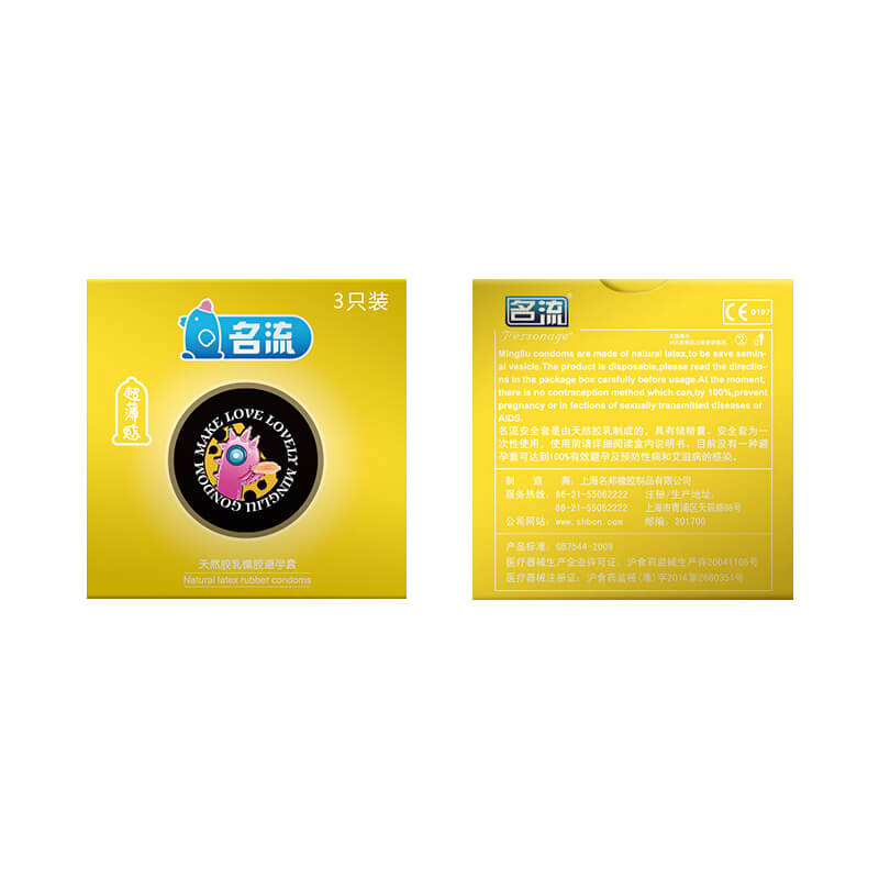 MINGLIU Ultra-thin feeling  condom  three pcs