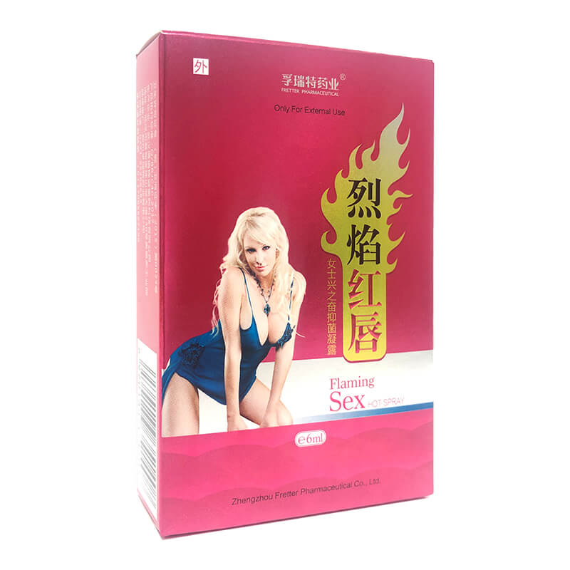 FURUITE  flaming red lips