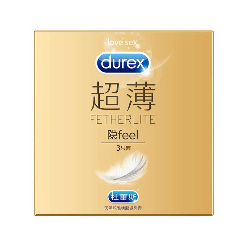 DUREX  gold packaging  ultra-thin  invisible condom Pack of three