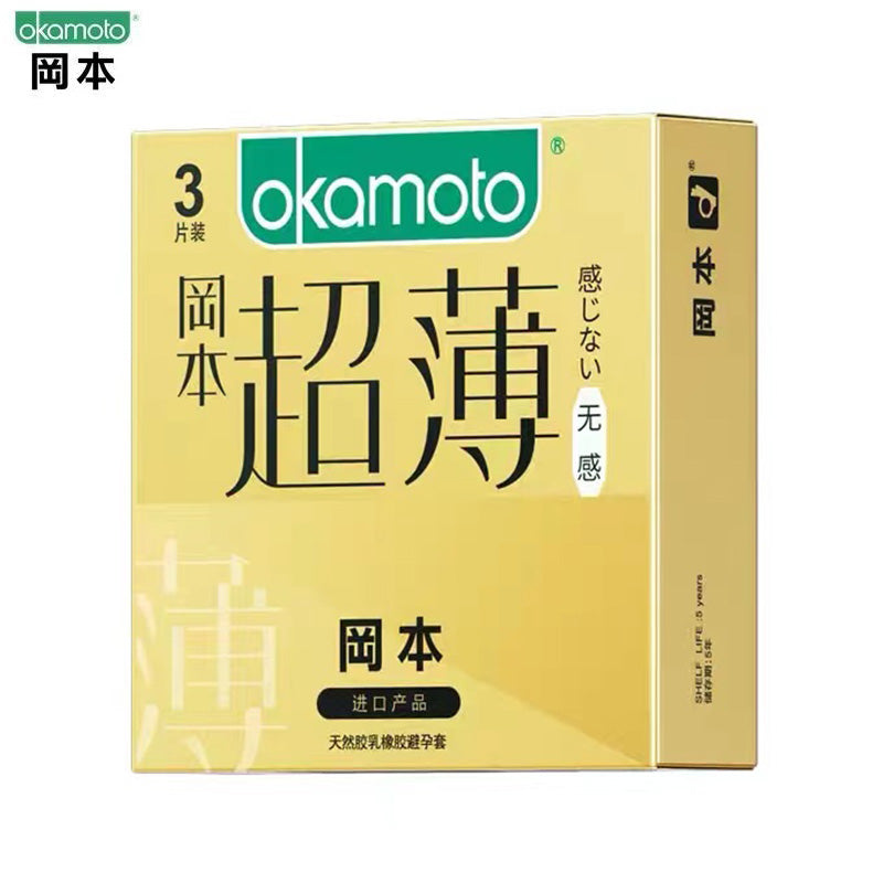 OKAMOTO Non-sensory ultra-thin three pce  yellow packaging