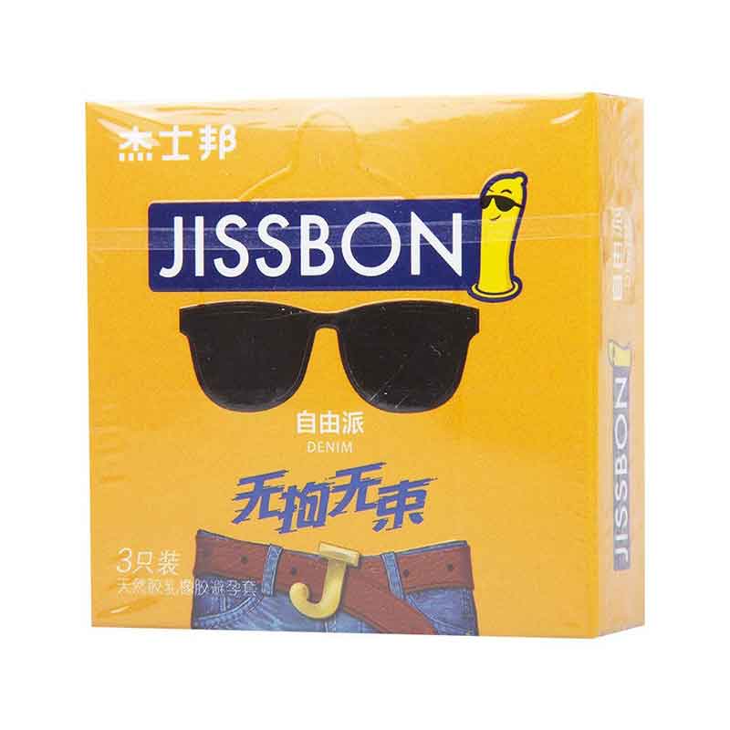 JISSBON liberal condom three pcs
