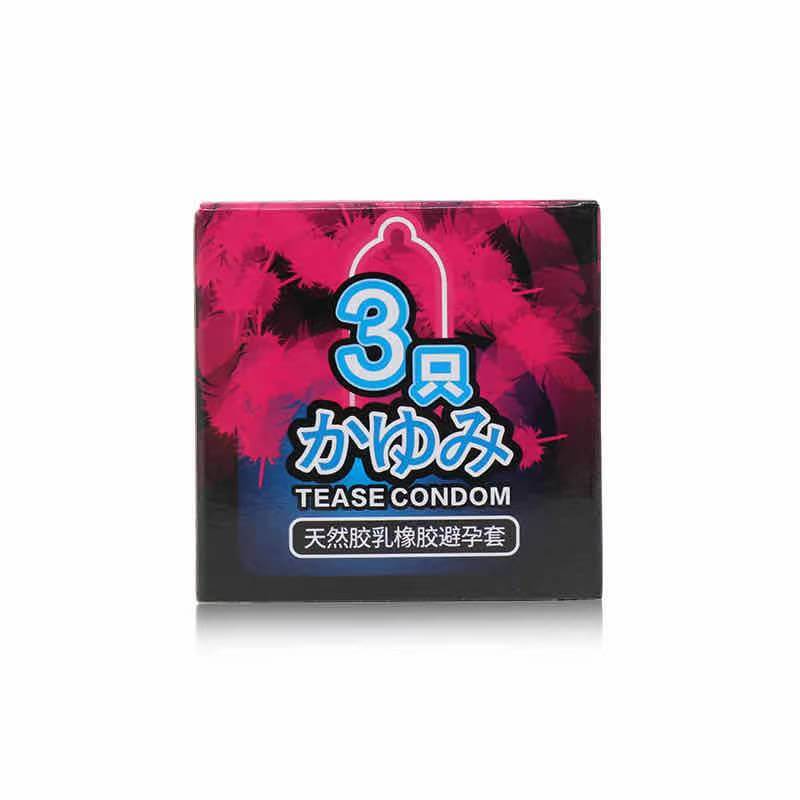 YARUN  condom three pcs