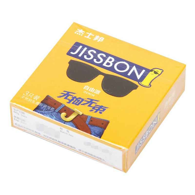 JISSBON liberal condom three pcs