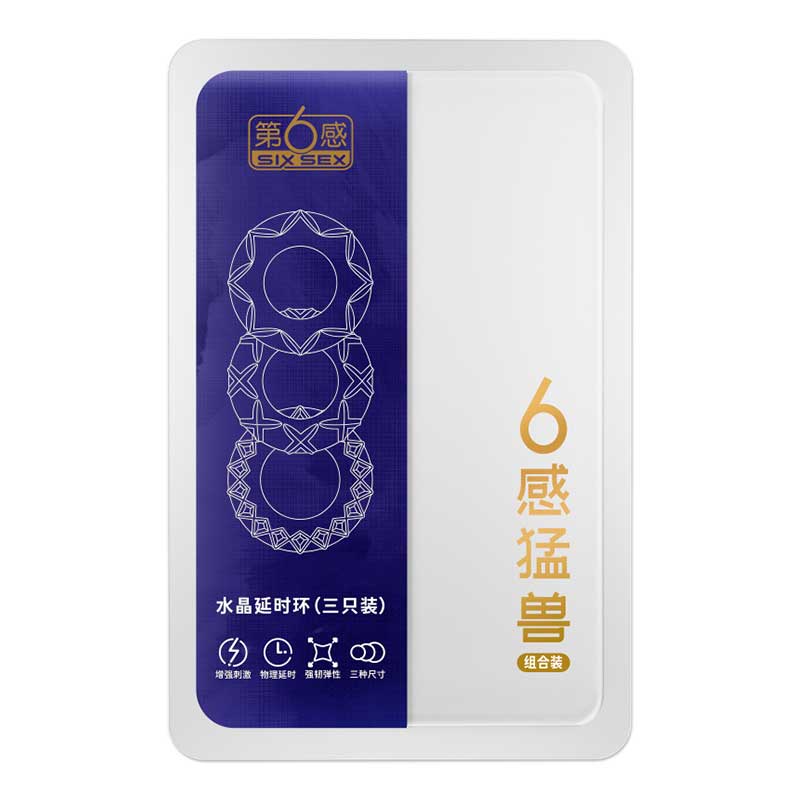 six sex  Crystal delay locking ring  three pcs