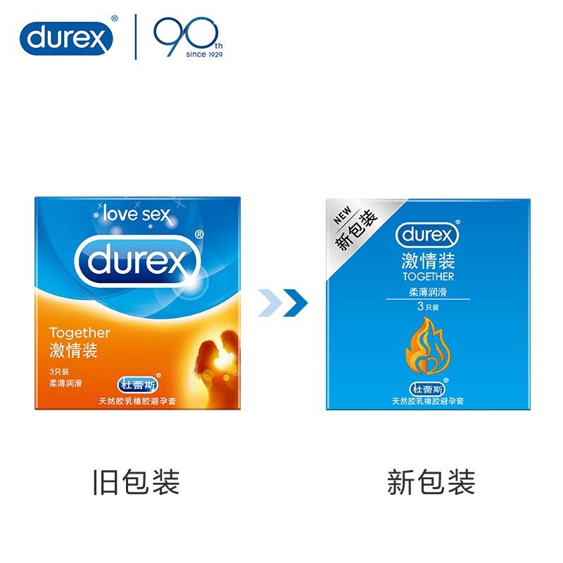 DUREX  Passion condom Pack of three