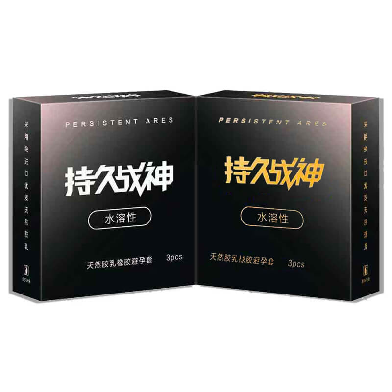 BESTON condom series  Long-lasting God of War Three Pack