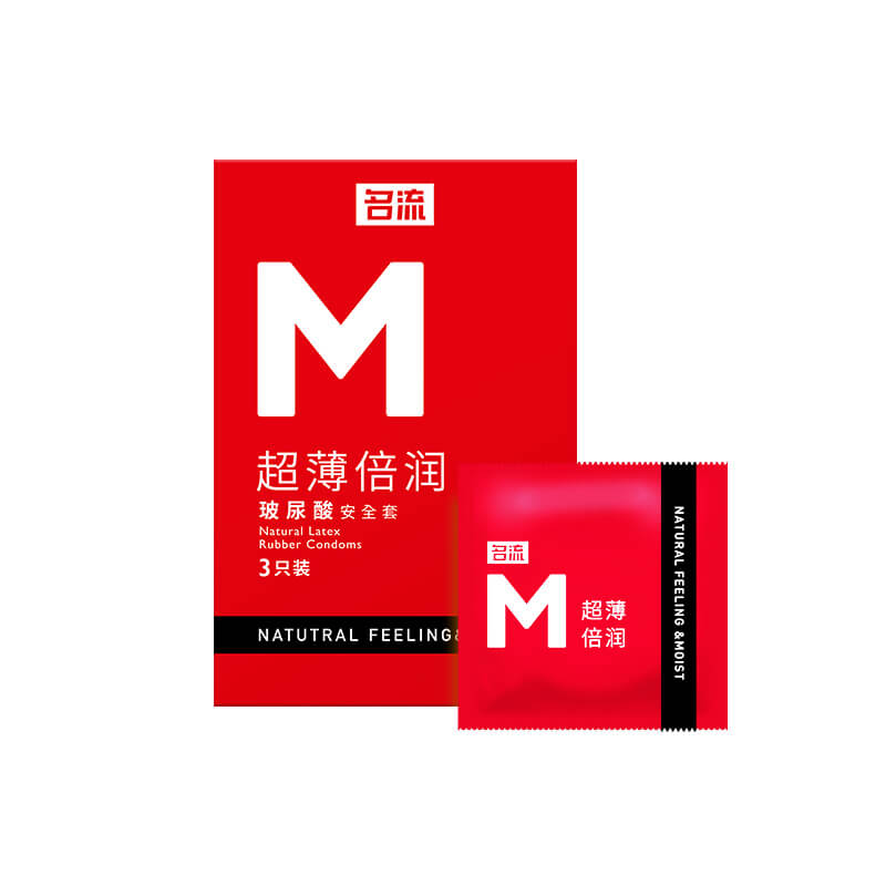 MINGLIU M Ultra-thin and ultra-lubricant red  condom  three  pcs