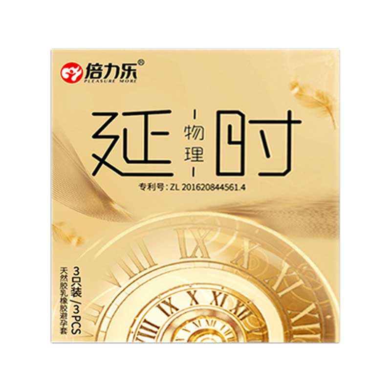 PLEASURE MORE Condoms physical delay  three slices