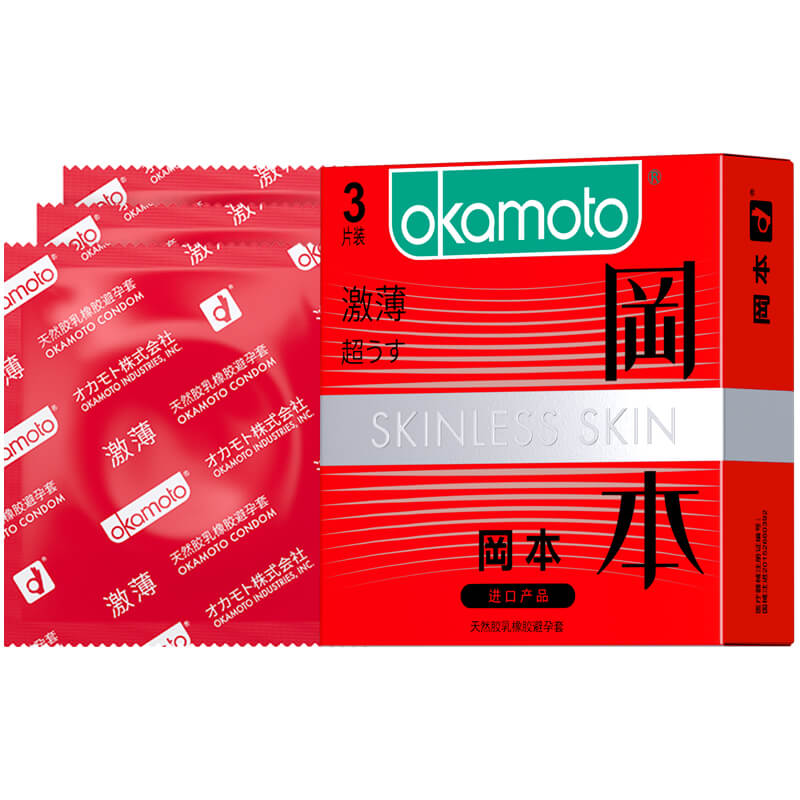 OKAMOTO Passion ultra-thin  condom  pack of  three small box red packaging