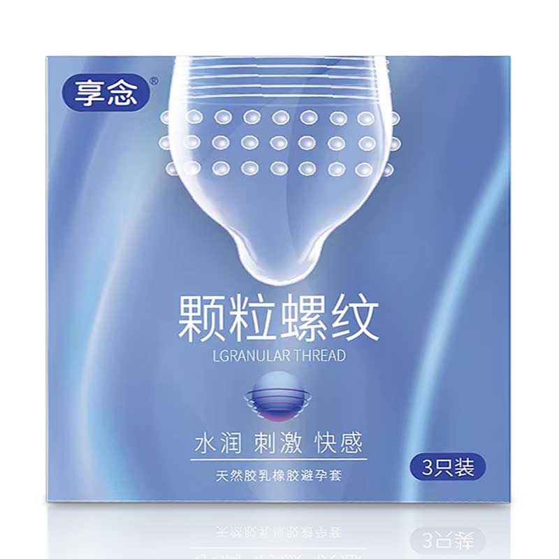 XIANGNIAN particles Thread condom three pcs