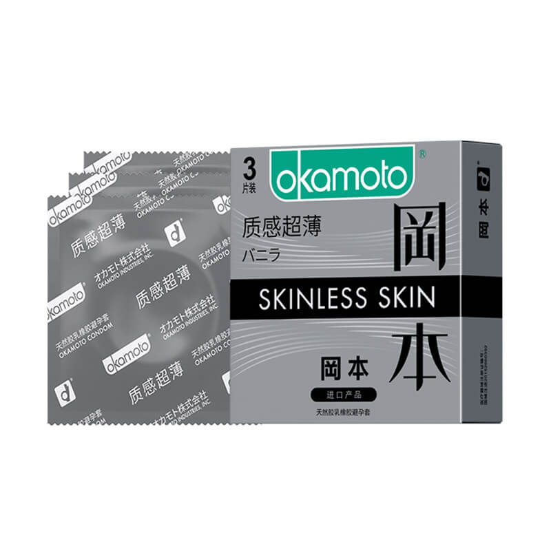 OKAMOTO Ultra-thin texture  condom  pack of  three Square box gray
