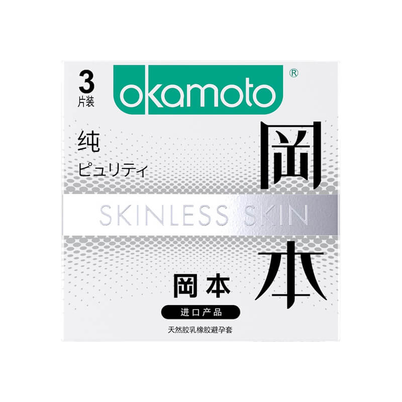 OKAMOTO  pure thin  pack of three