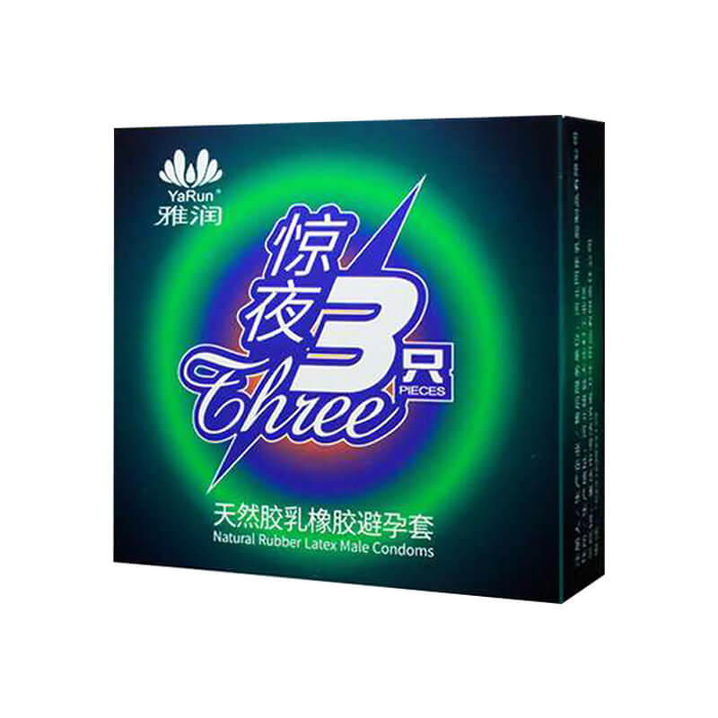 YARUN surprise night condom three pcs