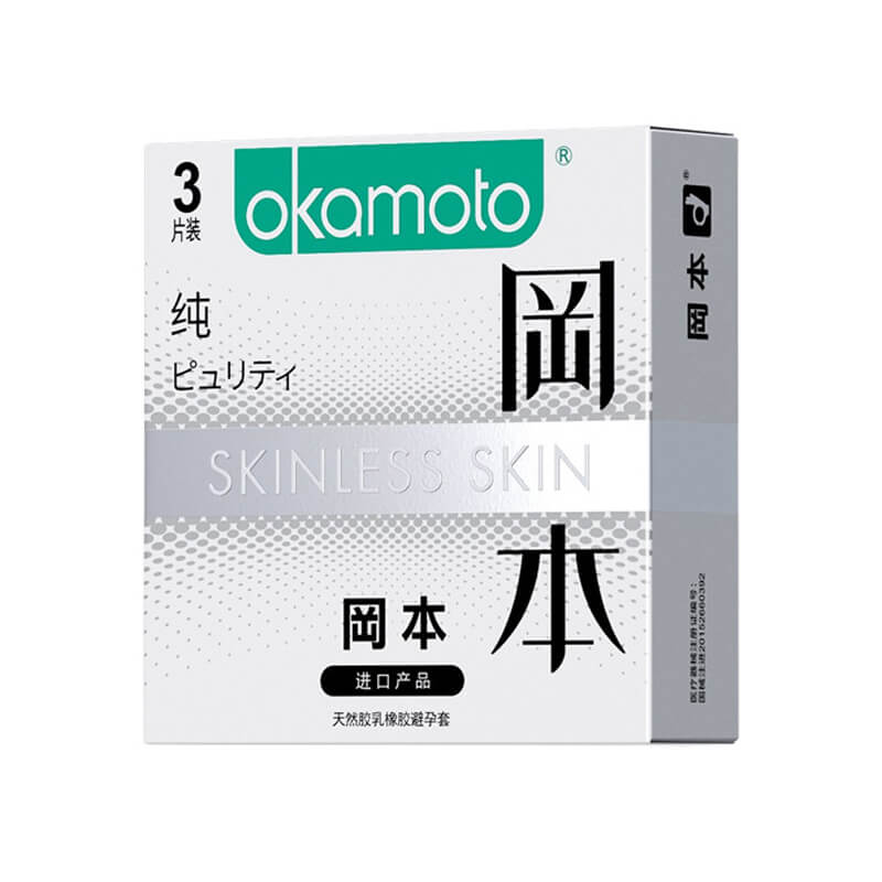 OKAMOTO  pure thin  pack of three