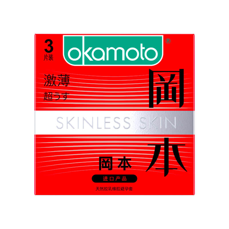 OKAMOTO Passion ultra-thin  condom  pack of  three small box red packaging