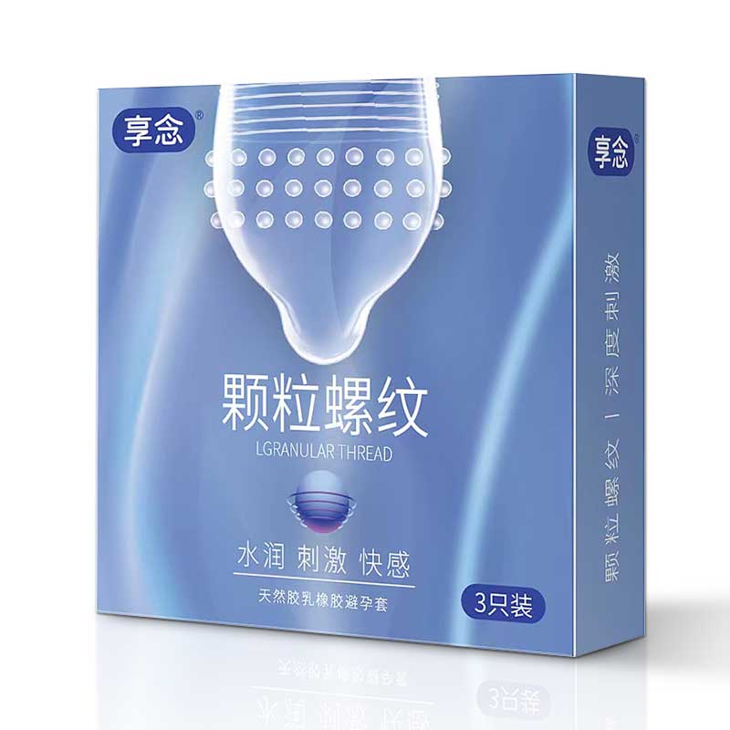 XIANGNIAN particles Thread condom three pcs