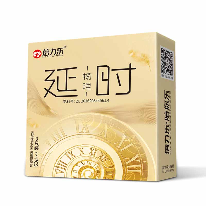 PLEASURE MORE Condoms physical delay  three slices