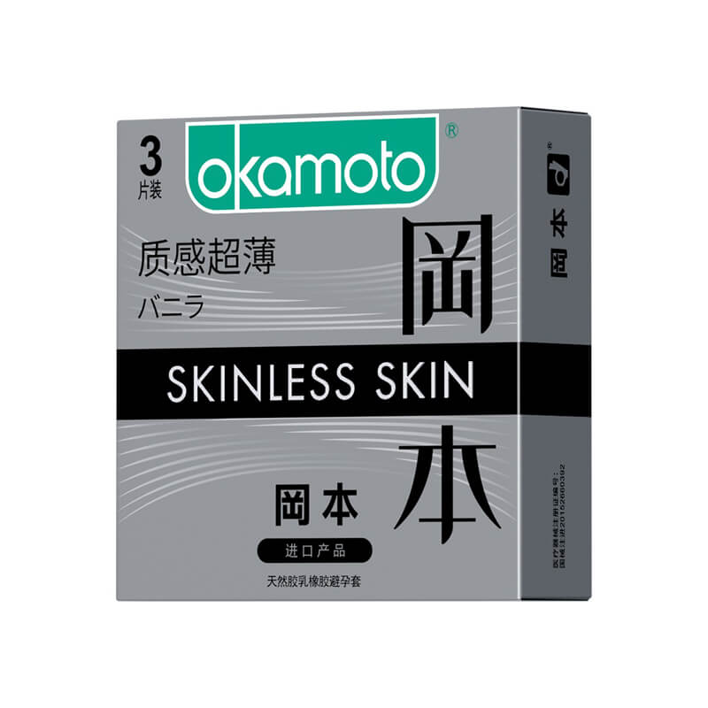OKAMOTO Ultra-thin texture  condom  pack of  three Square box gray