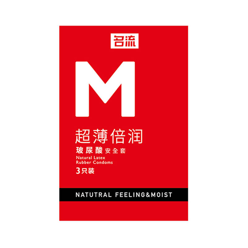 MINGLIU M Ultra-thin and ultra-lubricant red  condom  three  pcs
