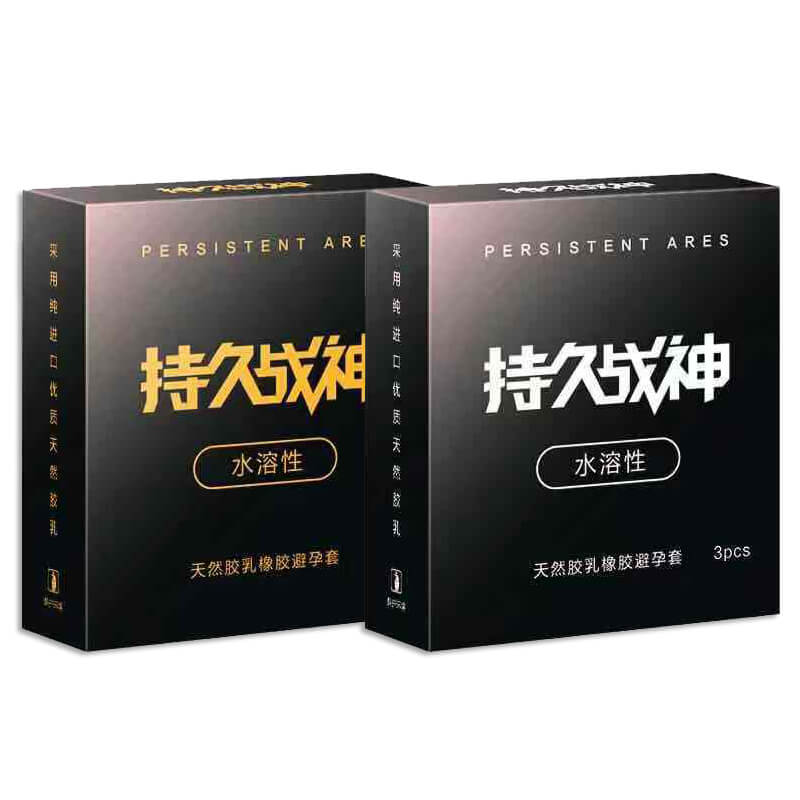 BESTON condom series  Long-lasting God of War Three Pack