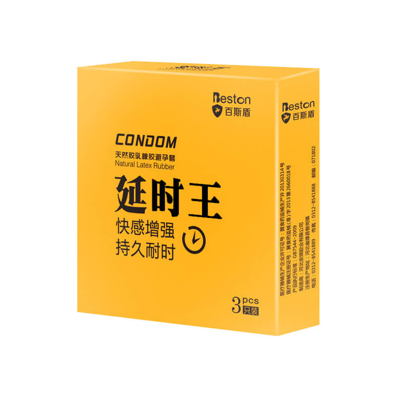 Beston condom series Pack of three