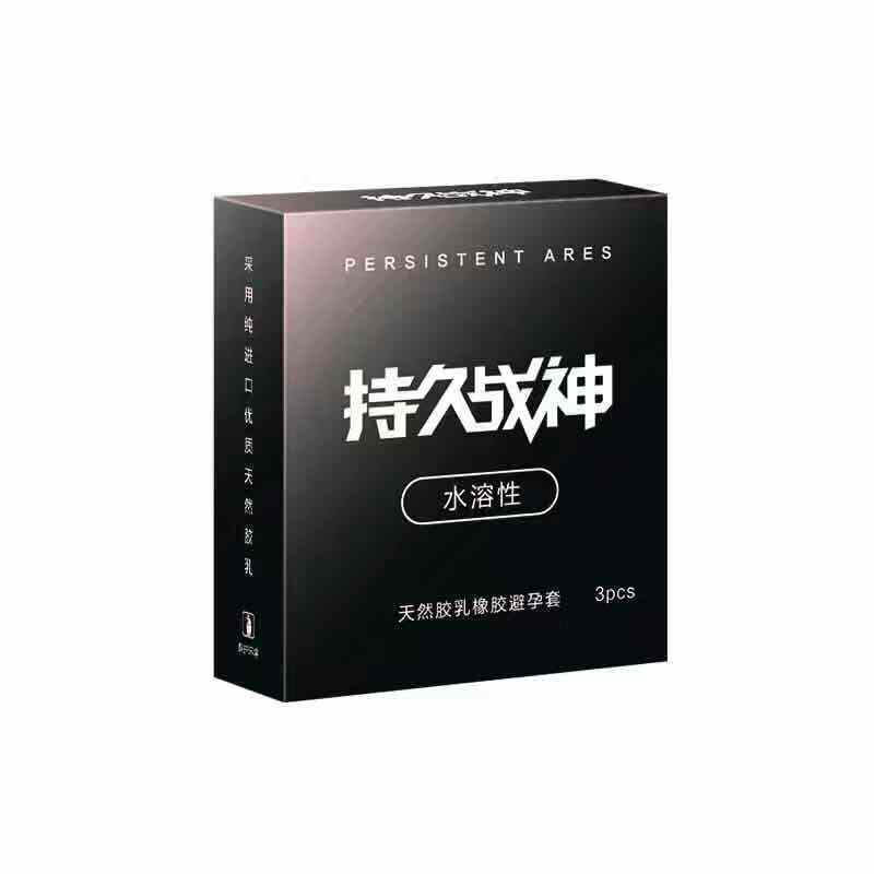 BESTON condom series  Long-lasting God of War Three Pack