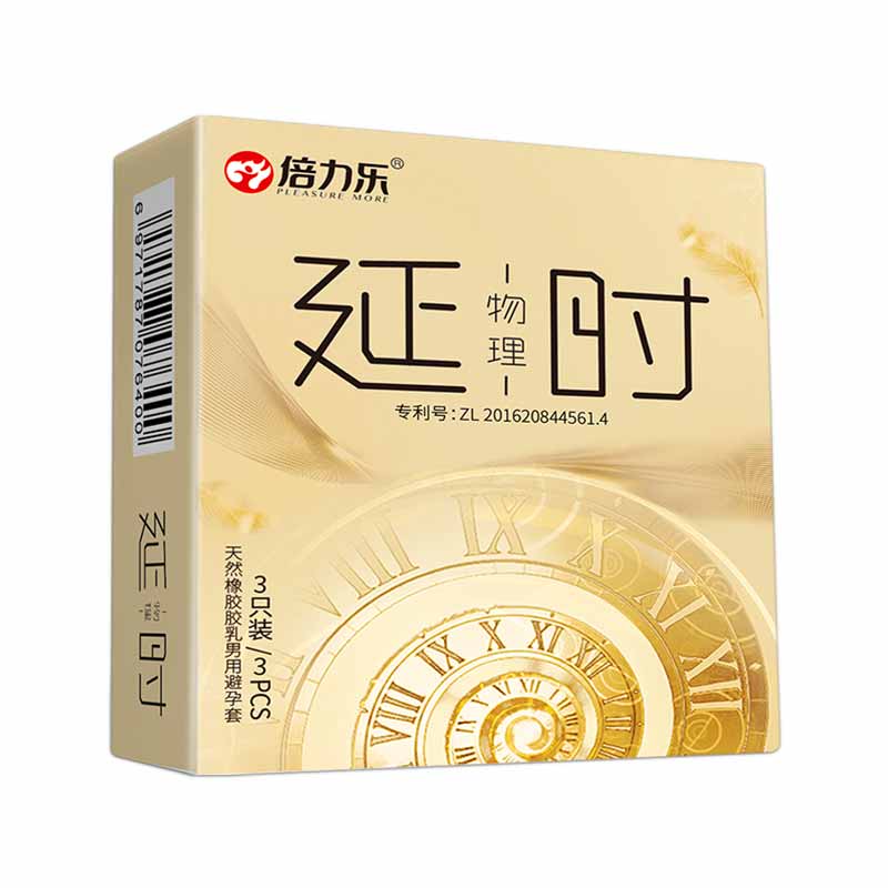 PLEASURE MORE Condoms physical delay  three slices