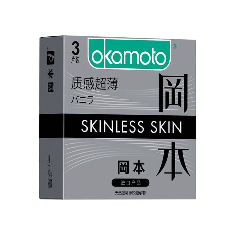 OKAMOTO Ultra-thin texture  condom  pack of  three Square box gray