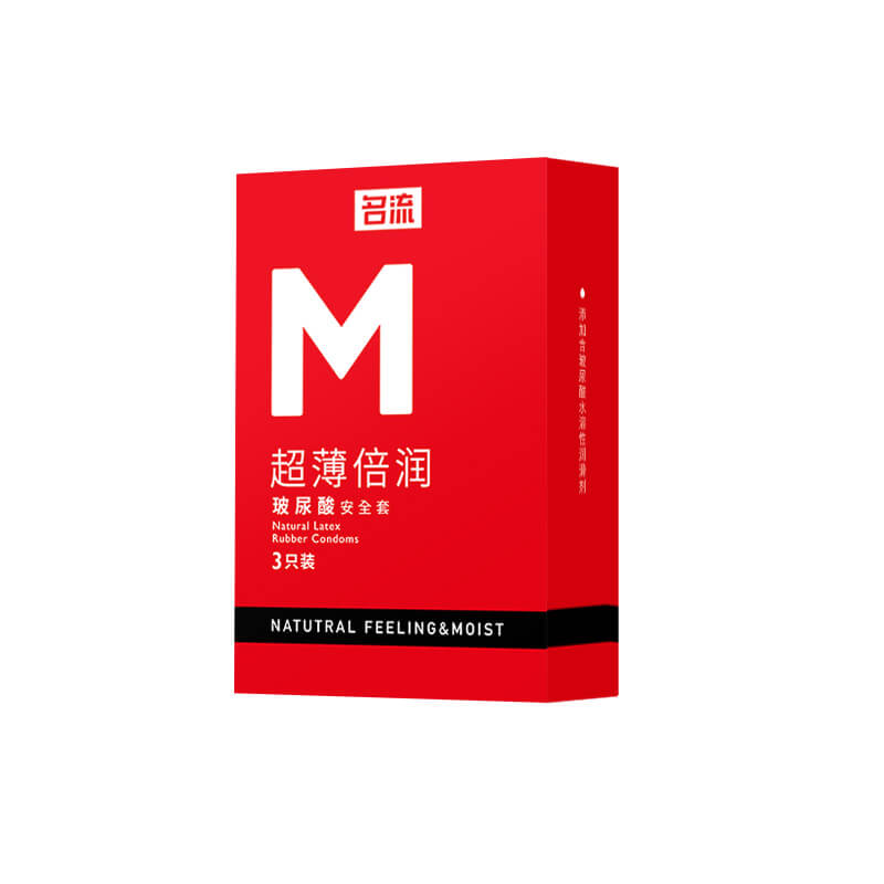 MINGLIU M Ultra-thin and ultra-lubricant red  condom  three  pcs