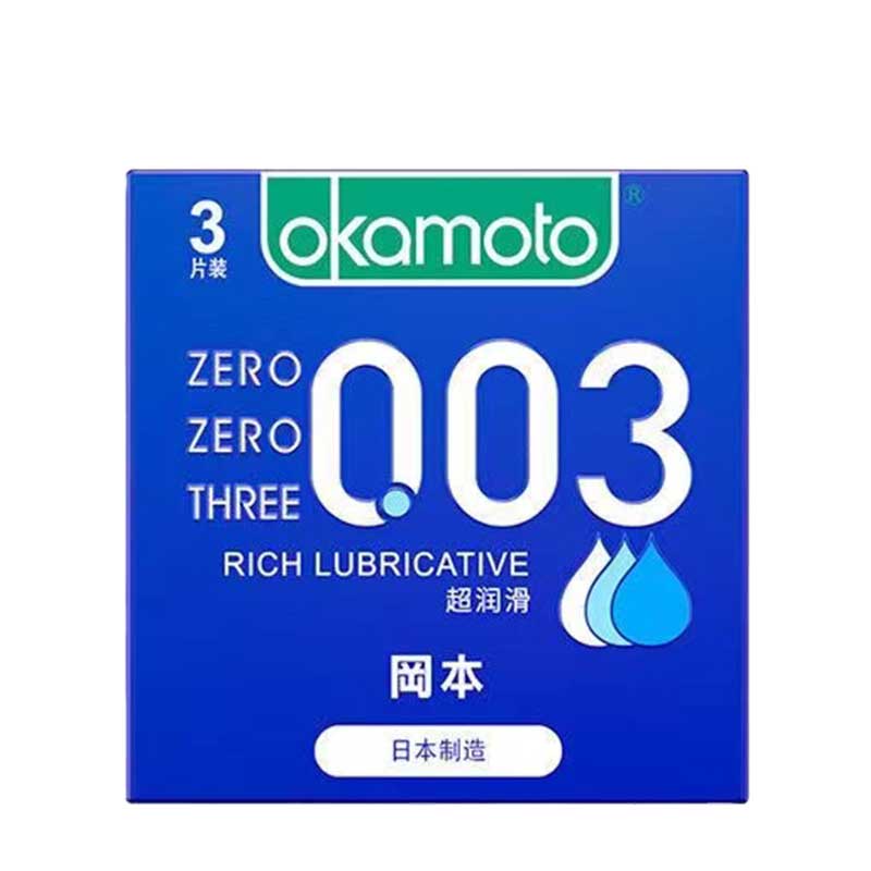 Copy of OKAMOTO 003  Super lubrication  pack of three blue packaging