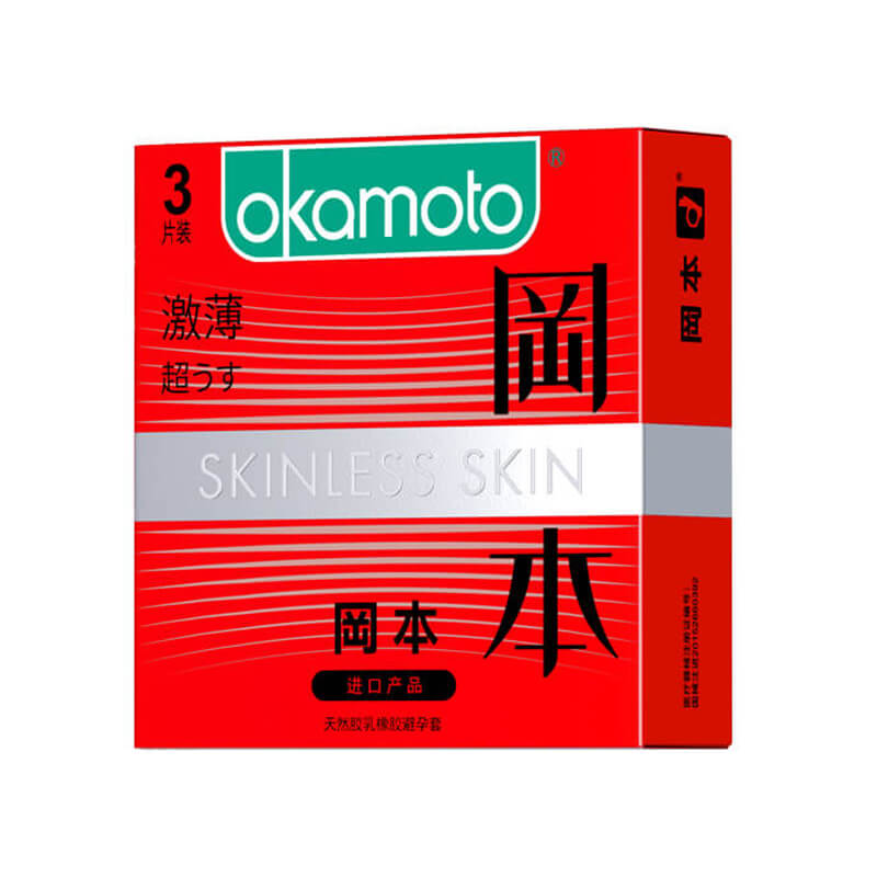 OKAMOTO Passion ultra-thin  condom  pack of  three small box red packaging