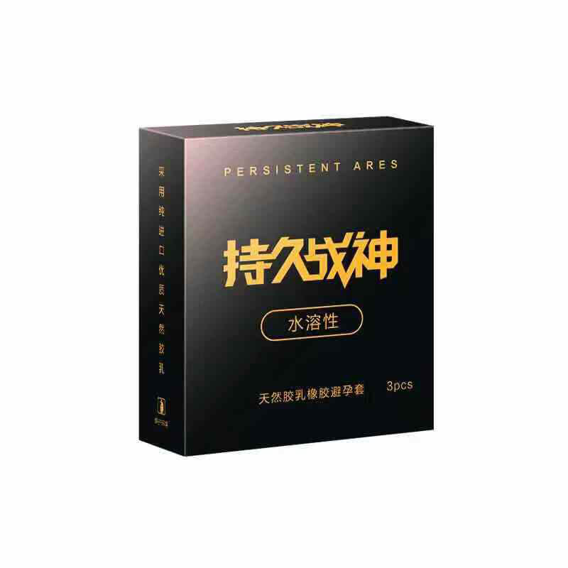 BESTON condom series  Long-lasting God of War Three Pack