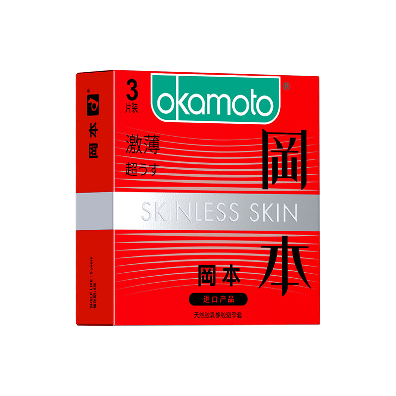 OKAMOTO Passion ultra-thin  condom  pack of  three small box red packaging