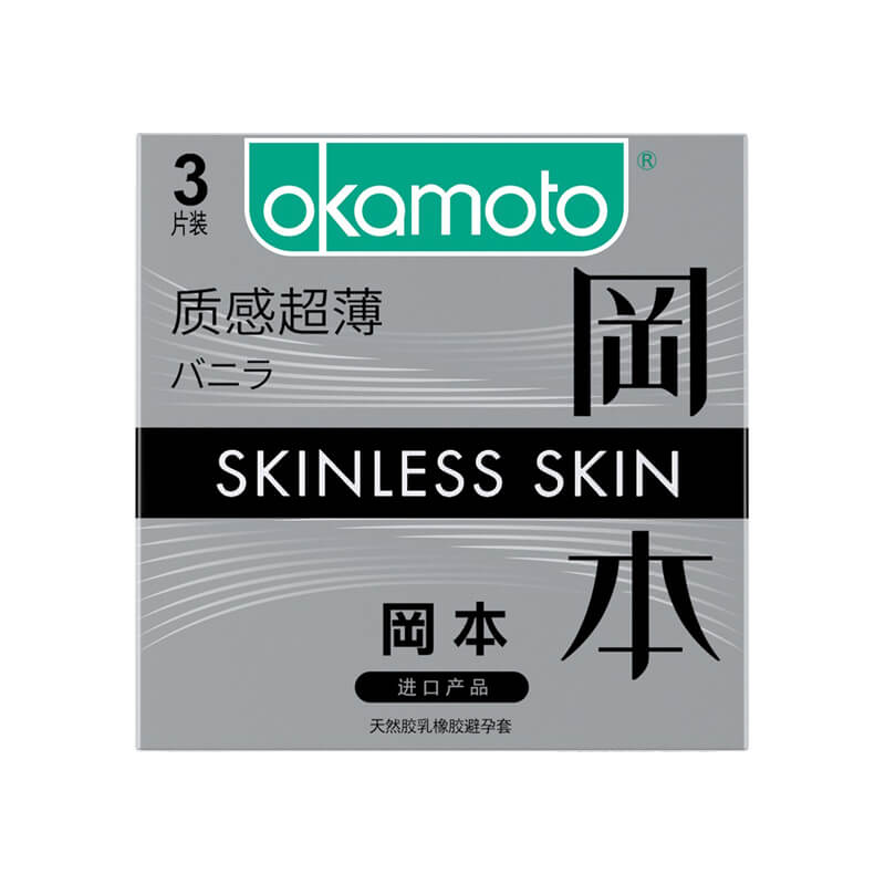OKAMOTO Ultra-thin texture  condom  pack of  three Square box gray