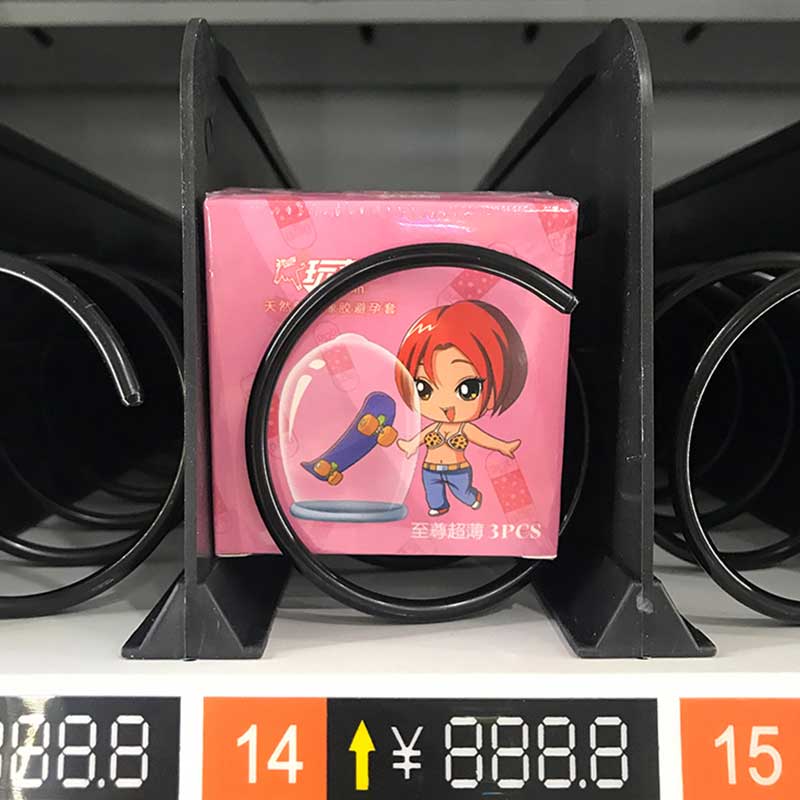 WANFAN   condom  three  pcs