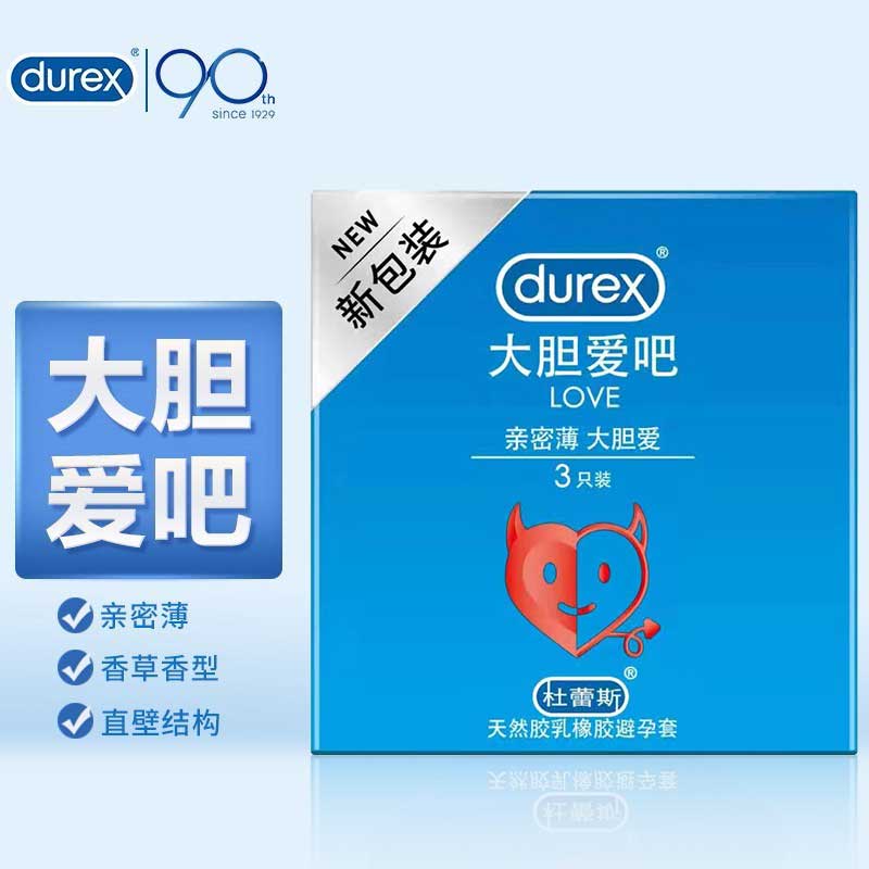 DUREX   bold love condom Pack of three