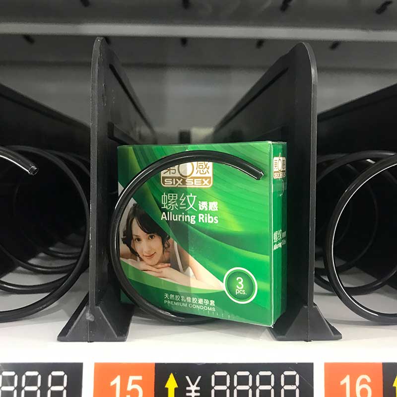 SIX SEX  Thread  charm condom  Pack of three