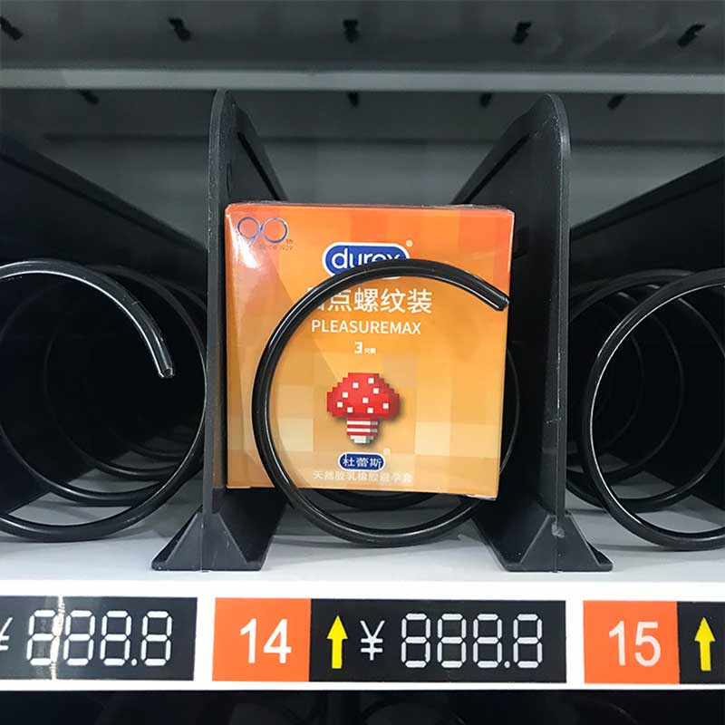 DUREX   raised point thread condom Pack of three