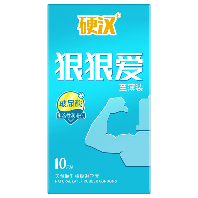 ELASUN  Tough guy loves hard hyaluronic acid condom  ten pcs