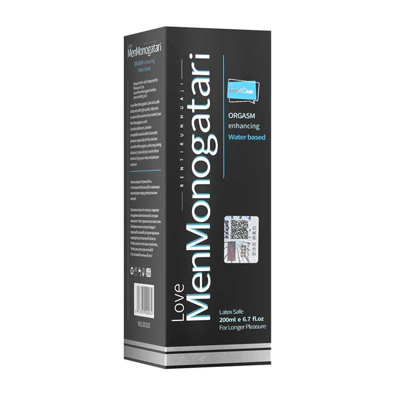 Aiweikang series  Black Soul Lubricant 200ml