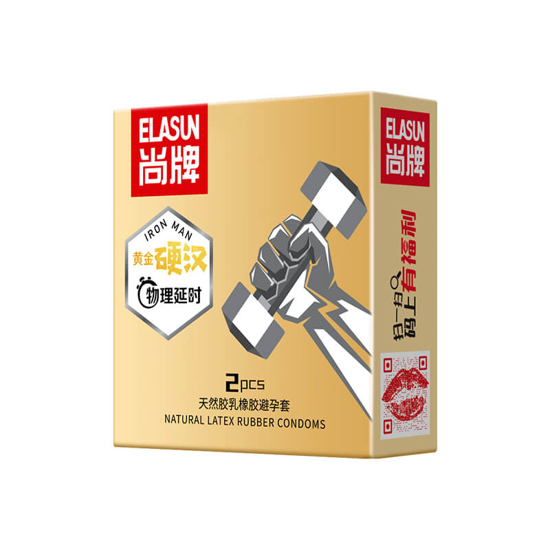 ELASUN  Golden tough guy, physical delay delay condom two pcs