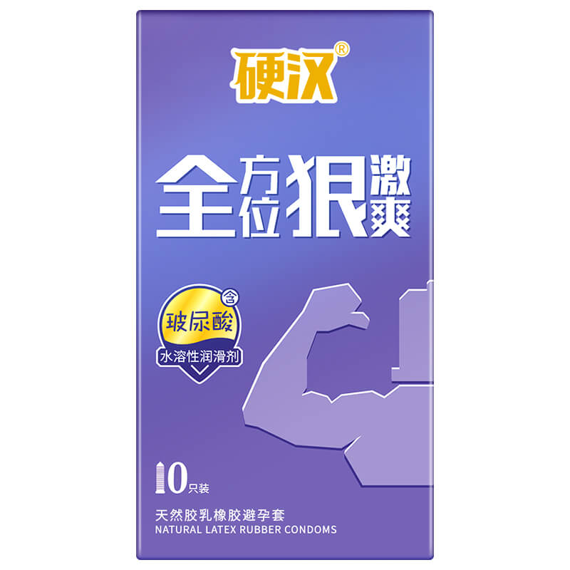 ELASUN tough guy Super exciting in all directions  condom  ten pcs