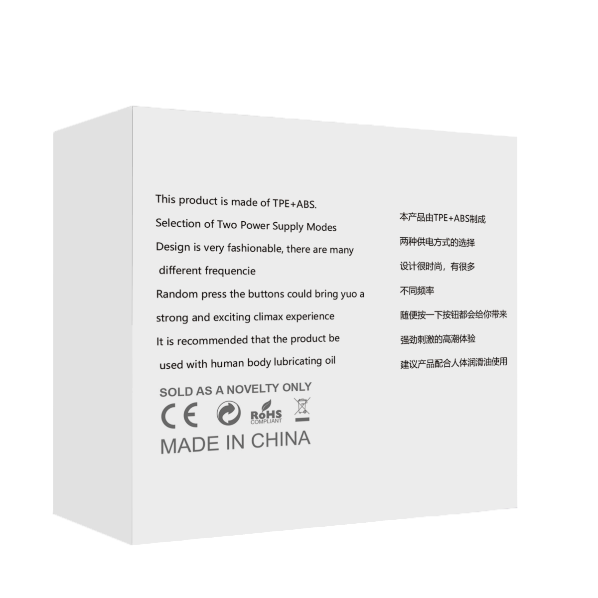 MJS-20 frequency single-head female vibrator